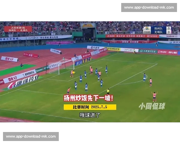 扬州企业家驾机飞越苏超赛场 5 架国产飞机编队空中助威