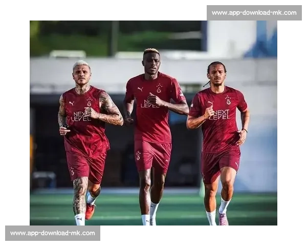 恰 20 经纪人赴伊斯坦布尔敲定转会 加拉塔萨雷 1500 万欧协议在望