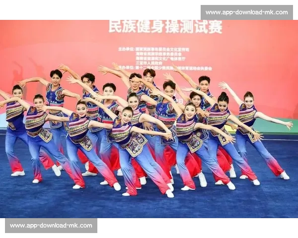 民族团结之花盛开 北京喜迎民族健身操全国赛