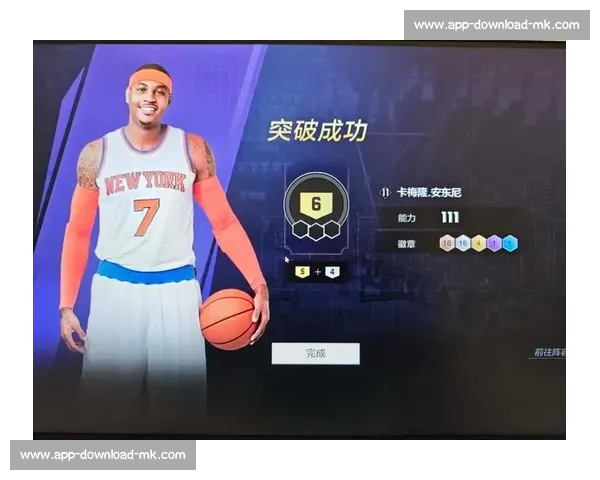 巅峰 90 年代全明星若降临现代 NBA，能否复刻王朝？