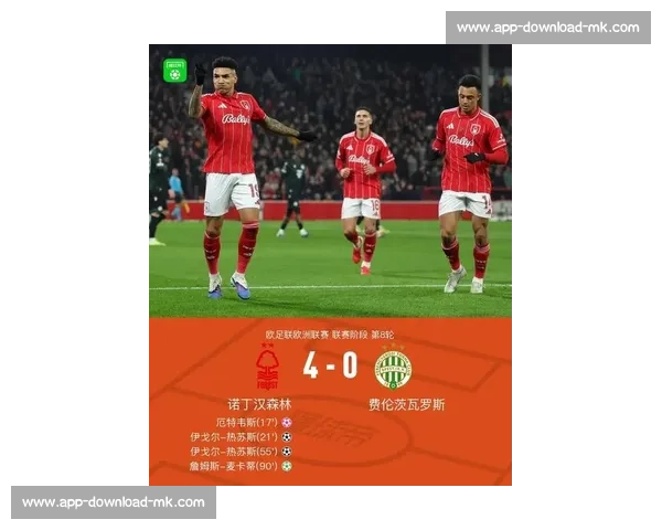 诺丁汉森林续约科特迪瓦后卫博利至 2026 年，34 岁老将留队