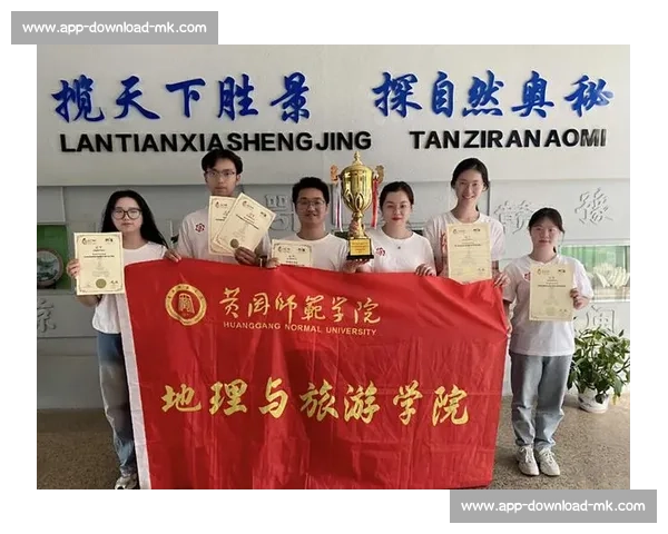 黄师 云帆锦策队 凭神都洛阳方案摘得全球商务策划大赛总冠军