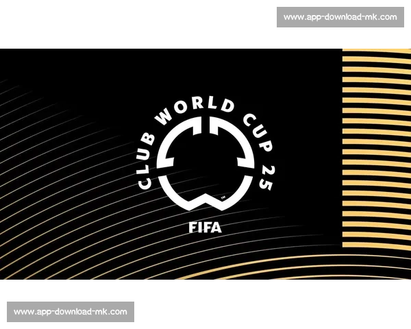 小维阿盛赞世俱杯主场氛围：这就是世界杯级别的预演！