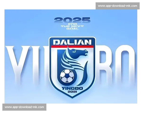 马莱莱荣膺大连英博队长 誓言率队捍卫足球城荣耀