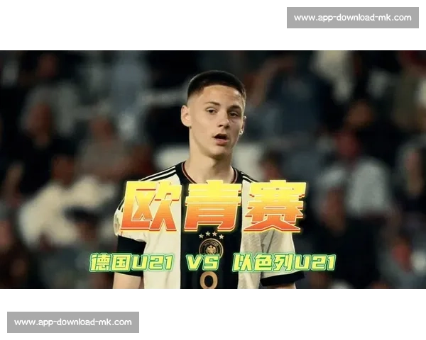 女接待员怒闯德国 U21 大巴！15 个啤酒杯引发跨国风波