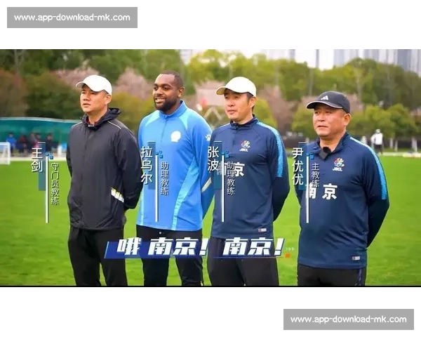 苏超深度解析（四）：南京队的外教天团与战术密码