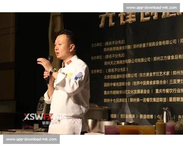 国际肉饼争霸赛今晚收官！28 国名厨巅峰对决廊坊