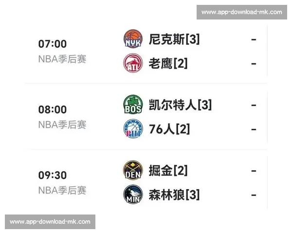 NBA伤病报告：关键球员最新恢复进展_20260526125341